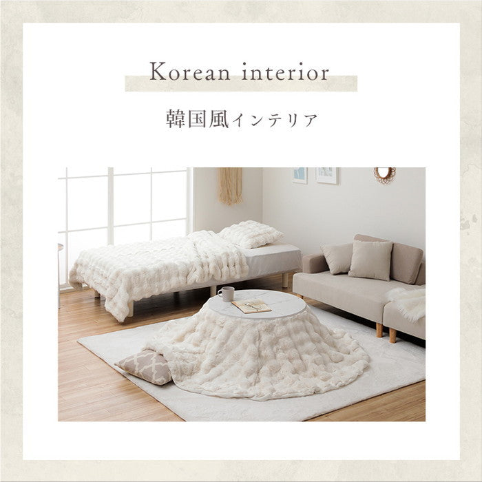 こたつ布団 円形 丸 こたつ掛布団 こたつ掛け毛布 洗える おしゃれ かわいい コタツ布団 白 フェイクファー フランネル 省エネ 韓国インテリア 海外風 新生活 北欧 姫系 ふわふわ アイボリー 約185cm丸 アイボリー ihk-1182280144211の画像