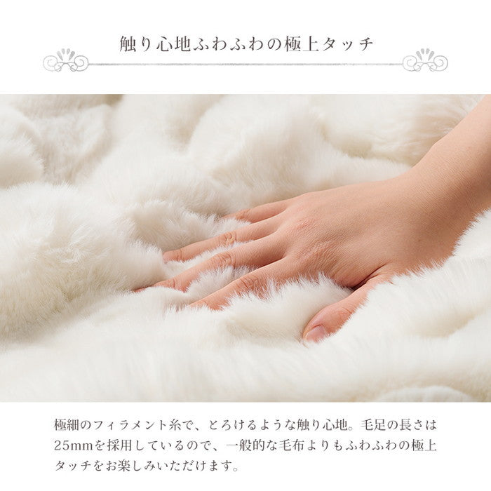 こたつ布団 円形 丸 こたつ掛布団 こたつ掛け毛布 洗える おしゃれ かわいい コタツ布団 白 フェイクファー フランネル 省エネ 韓国インテリア 海外風 新生活 北欧 姫系 ふわふわ アイボリー 約185cm丸 アイボリー ihk-1182280144211の画像