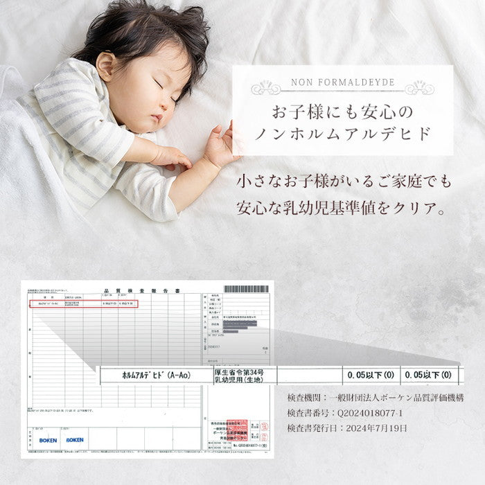 こたつ布団 円形 丸 こたつ掛布団 こたつ掛け毛布 洗える おしゃれ かわいい コタツ布団 白 フェイクファー フランネル 省エネ 韓国インテリア 海外風 新生活 北欧 姫系 ふわふわ アイボリー 約185cm丸 アイボリー ihk-1182280144211の画像