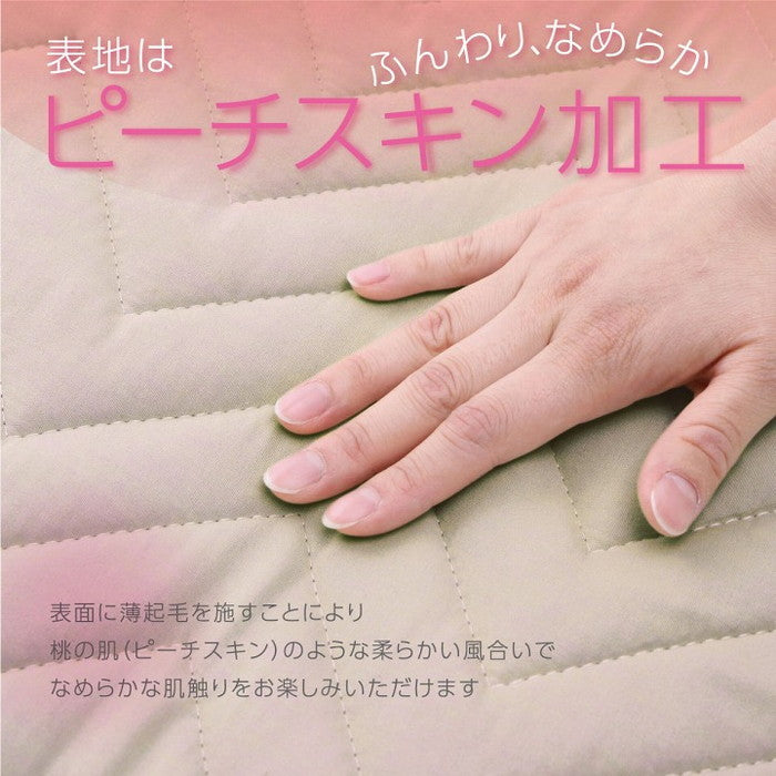 寝具 オールシーズン 快適睡眠 ベッドパッド 洗える アレルプルーフ 抗菌 消臭 アレル物質吸着 洗濯機OK 四隅ゴムバンド付き ズレにくい セミダブル 120×200cm ihk-1192030370201の画像