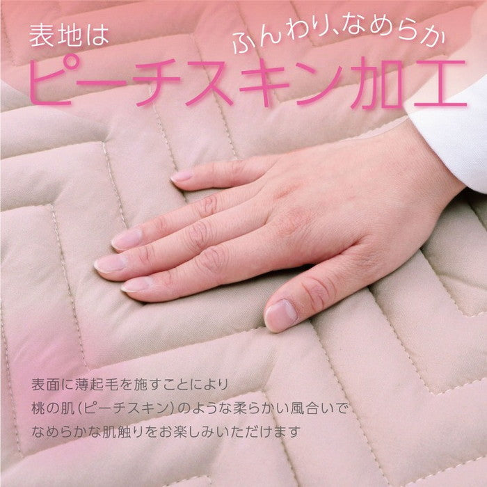 寝具 オールシーズン 快適睡眠 ベッドパッド 洗える 帝人 マイティトップ2 防ダニ 抗菌防臭 洗濯機OK 四隅ゴムバンド付き ズレにくい シングル 100×200cm ihk-1192040370101の画像