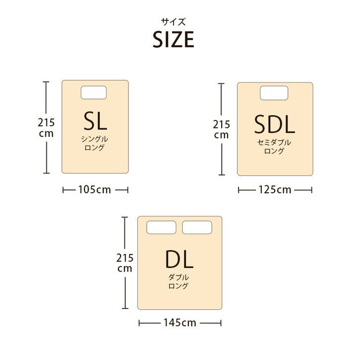 綿100％ 洗える 天竺ニット おしゃれ 布団カバー 敷きカバー 敷布団カバー シンプル 年間 新生活 天然素材105×215cmシングル ベージュ ブラウン ネイビー ihk-1192060020104の画像