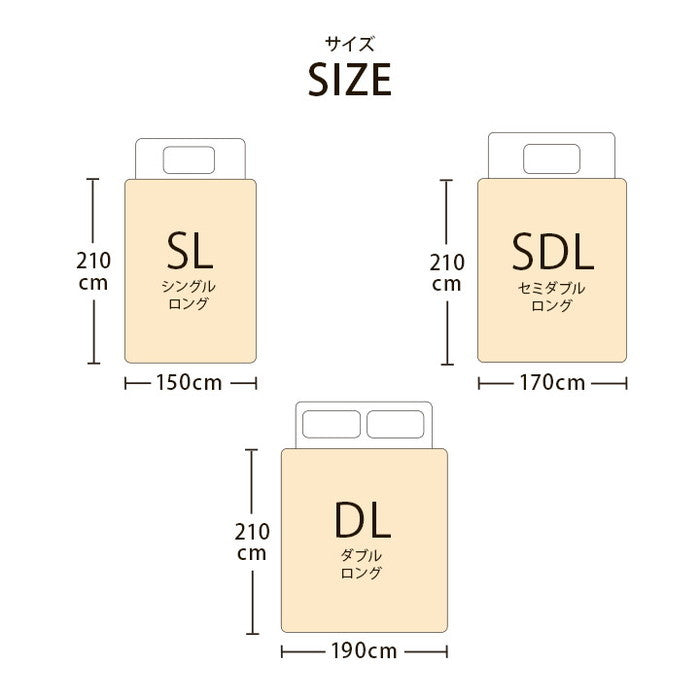 綿100％ 洗える 天竺ニット おしゃれ 布団カバー 掛カバー 掛け布団カバー シンプル 年間 新生活 天然素材 150×210cm シングル ベージュ ブラウン ネイビー ihk-1192060020105の画像