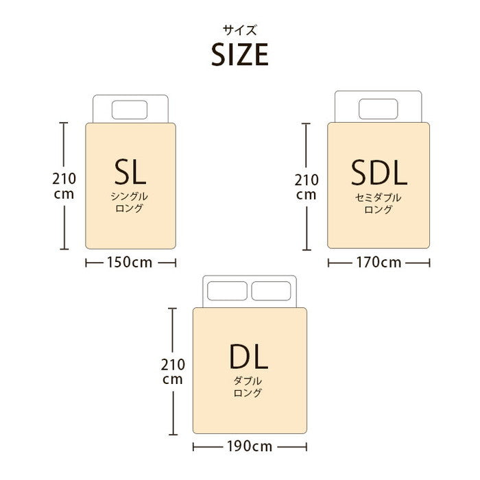 綿100％ 洗える 天竺ニット おしゃれ 布団カバー 掛カバー 掛け布団カバー シンプル 年間 新生活 天然素材 170×210cmセミダブル ベージュ ブラウン ネイビー ihk-1192060020205