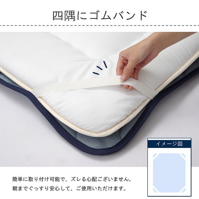 寝具 掛け布団 肌布団 シングル 洗える 冷感 涼感 接触冷感 パイル リバーシブル 約135×185cm ネイビー ブルー ihk-1192120370108の画像