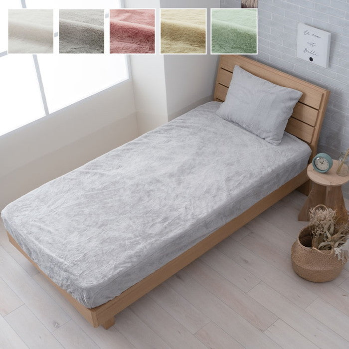 ボックスシーツ シングル エコ フェイクファー 洋式 ベッド用 マットレスカバー BOX 洗える 冬用 あったか 無地 おしゃれ 毛足 約10mm ダスティピンク スノーホワイト パールグレー ミルキーベージュ ピスタチオグリーン ihk-1192630100107の画像