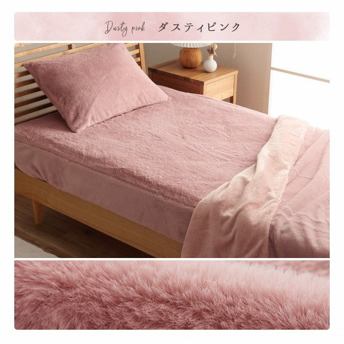 ボックスシーツ シングル エコ フェイクファー 洋式 ベッド用 マットレスカバー BOX 洗える 冬用 あったか 無地 おしゃれ 毛足 約10mm ダスティピンク スノーホワイト パールグレー ミルキーベージュ ピスタチオグリーン ihk-1192630100107の画像