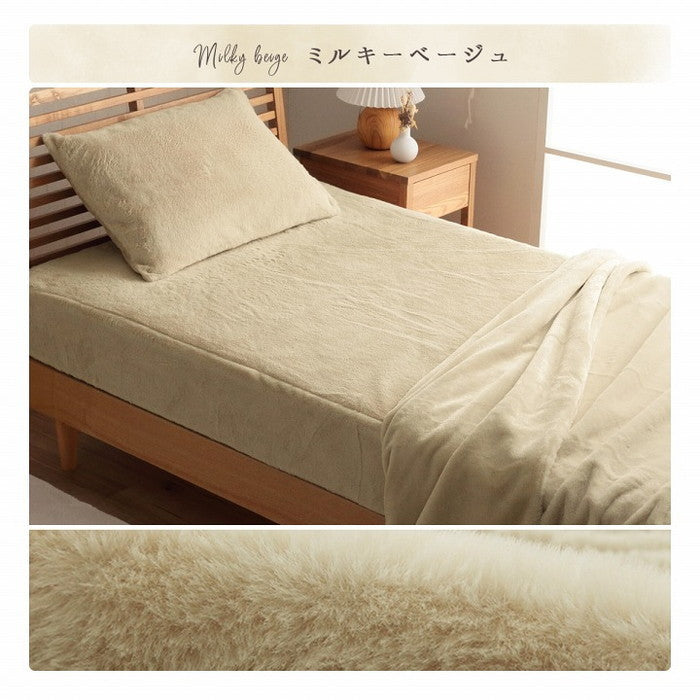 ボックスシーツ シングル エコ フェイクファー 洋式 ベッド用 マットレスカバー BOX 洗える 冬用 あったか 無地 おしゃれ 毛足 約10mm ダスティピンク スノーホワイト パールグレー ミルキーベージュ ピスタチオグリーン ihk-1192630100107の画像