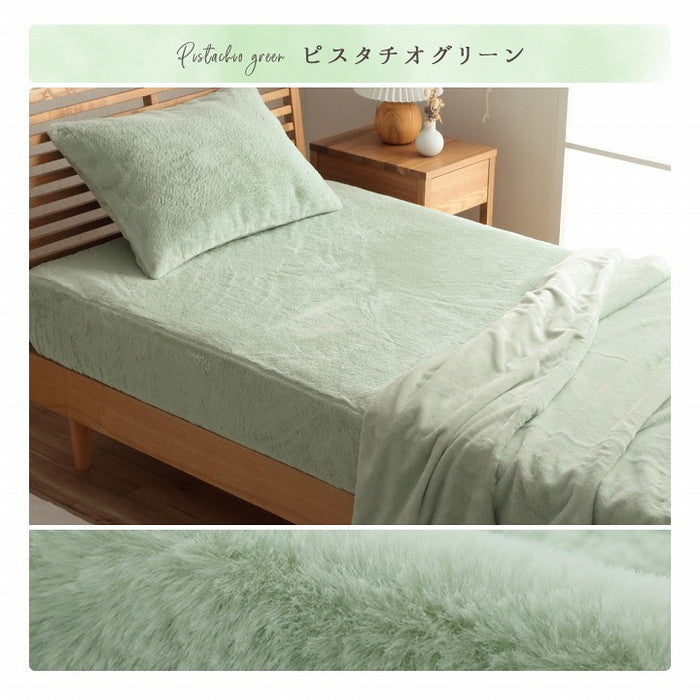 ボックスシーツ シングル エコ フェイクファー 洋式 ベッド用 マットレスカバー BOX 洗える 冬用 あったか 無地 おしゃれ 毛足 約10mm ダスティピンク スノーホワイト パールグレー ミルキーベージュ ピスタチオグリーン ihk-1192630100107の画像