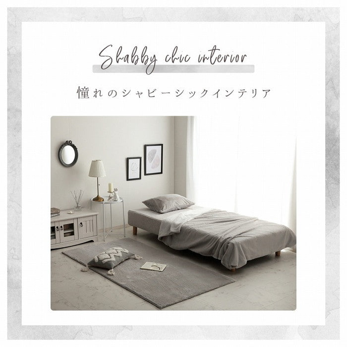 ボックスシーツ シングル エコ フェイクファー 洋式 ベッド用 マットレスカバー BOX 洗える 冬用 あったか 無地 おしゃれ 毛足 約10mm ダスティピンク スノーホワイト パールグレー ミルキーベージュ ピスタチオグリーン ihk-1192630100107の画像