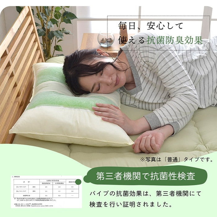 ピロー 高さを選べる ヒバエッセンス使用 森の眠りひば枕A 2個組 約43×63×18cm 高め ihk-1192980372020の画像