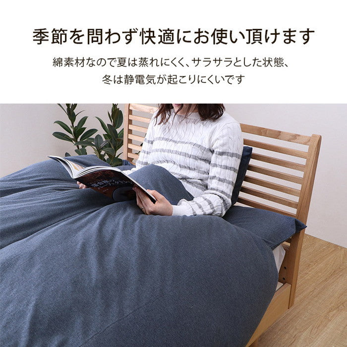 綿100％ 洗える 天竺ニット おしゃれ 布 枕カバー シンプル 年間 新生活 天然素材35×50cm ベージュ ブラウン ネイビー ihk-1193840022406の画像