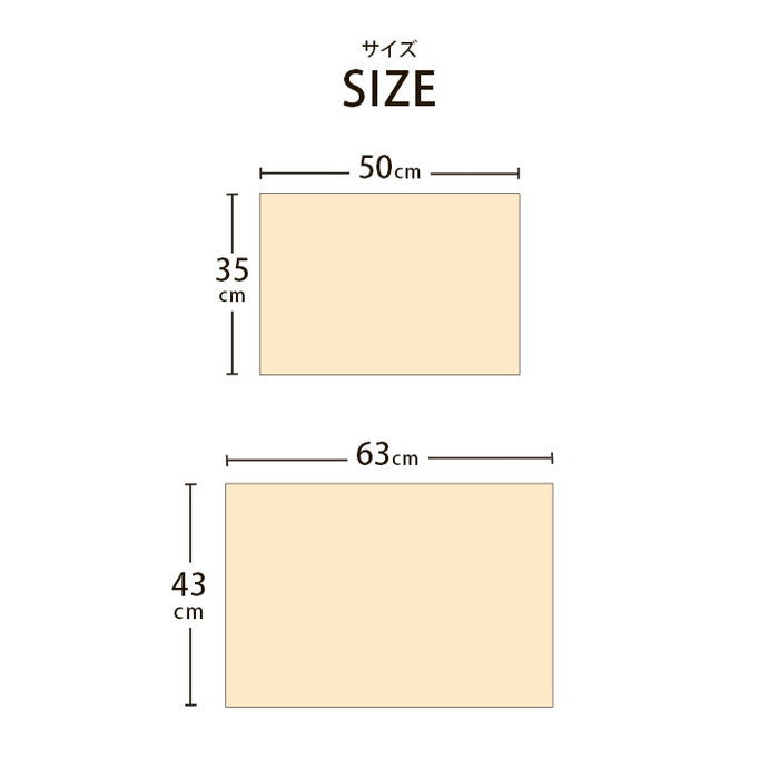 綿100％ 洗える 天竺ニット おしゃれ 布 枕カバー シンプル 年間 新生活 天然素材35×50cm ベージュ ブラウン ネイビー ihk-1193840022406の画像