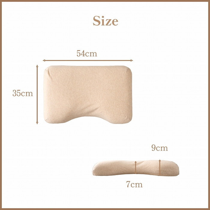 やすらぐ 整骨院長監修 低反発枕 横向き寝 肩こり ストレートネック 肩サポート カバー付き 約35×54cm ihk-1194120372416の画像