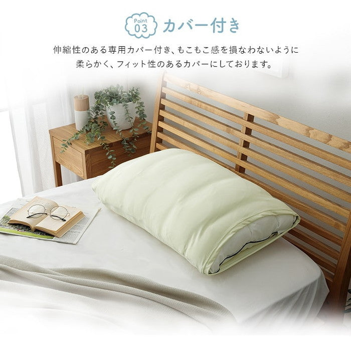 枕 カバー付き ふわふわ 肌触り 肌に優しい 安眠 高級 雲枕 おすすめ 洗える 清潔感 約43×63cm ihk-1195550013029の画像
