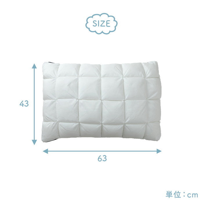 枕 カバー付き ふわふわ 肌触り 肌に優しい 安眠 高級 雲枕 おすすめ 洗える 清潔感 約43×63cm ihk-1195550013029の画像