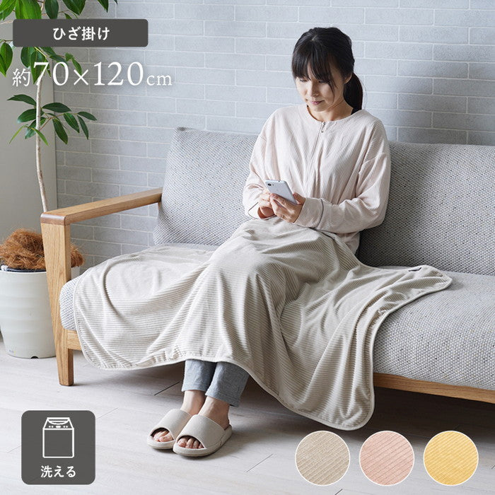 寝具 ひざ掛け フランネル 肌触りなめらか ボリューム あったか 洗える 清潔 70×120cm グレー ピンク イエロー ihk-1195640130810の画像