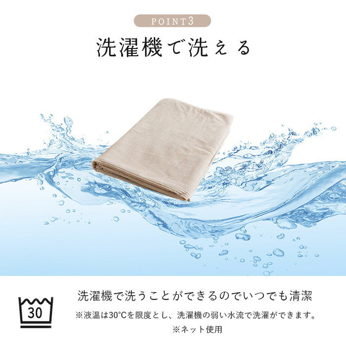 寝具 ひざ掛け フランネル 肌触りなめらか ボリューム あったか 洗える 清潔 70×120cm グレー ピンク イエロー ihk-1195640130810の画像