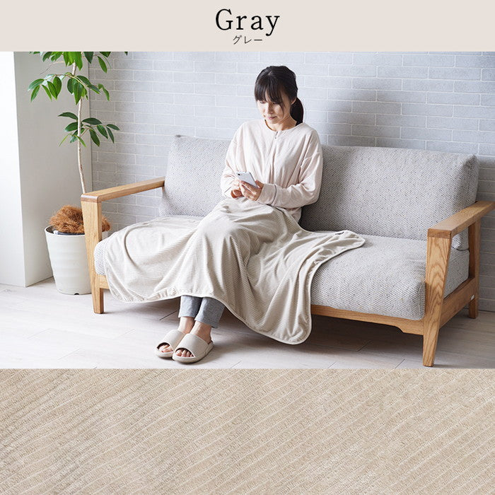 寝具 ひざ掛け フランネル 肌触りなめらか ボリューム あったか 洗える 清潔 70×120cm グレー ピンク イエロー ihk-1195640130810の画像