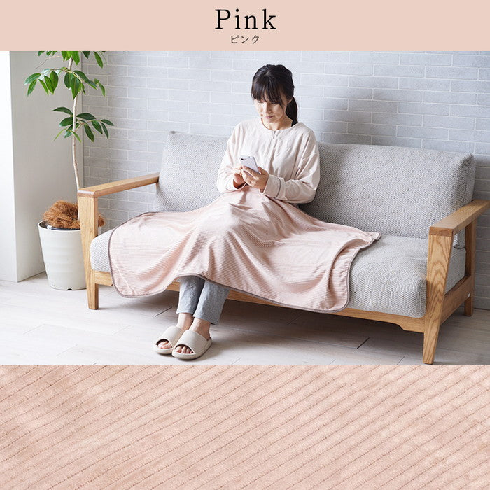 寝具 ひざ掛け フランネル 肌触りなめらか ボリューム あったか 洗える 清潔 70×120cm グレー ピンク イエロー ihk-1195640130810の画像