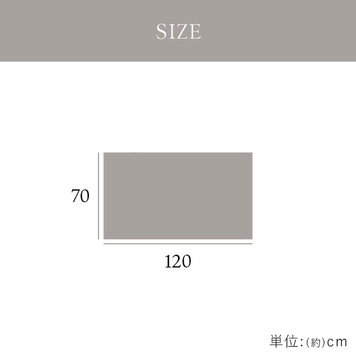 寝具 ひざ掛け フランネル 肌触りなめらか ボリューム あったか 洗える 清潔 70×120cm グレー ピンク イエロー ihk-1195640130810の画像
