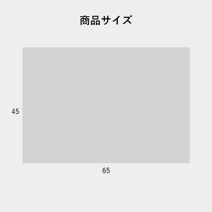寝具 防水 肌触り 漏れない 洗える 洗濯楽 快適 不安解消 敷パッド 枕カバー 約45×65cm グレージュ ihk-1195710432306の画像