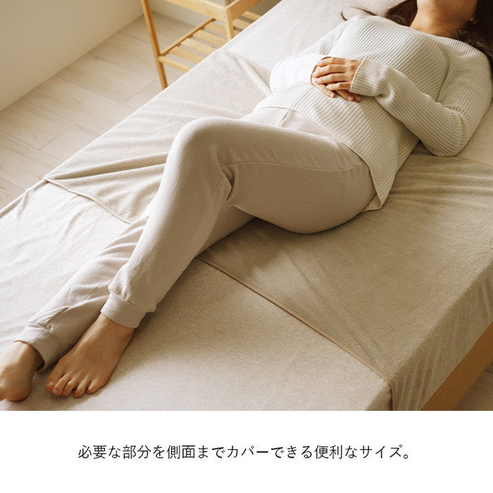 寝具 防水 肌触り 漏れない 洗える 洗濯楽 快適 不安解消 部分パッド 約60×180cm グレージュ ihk-1195710439928の画像