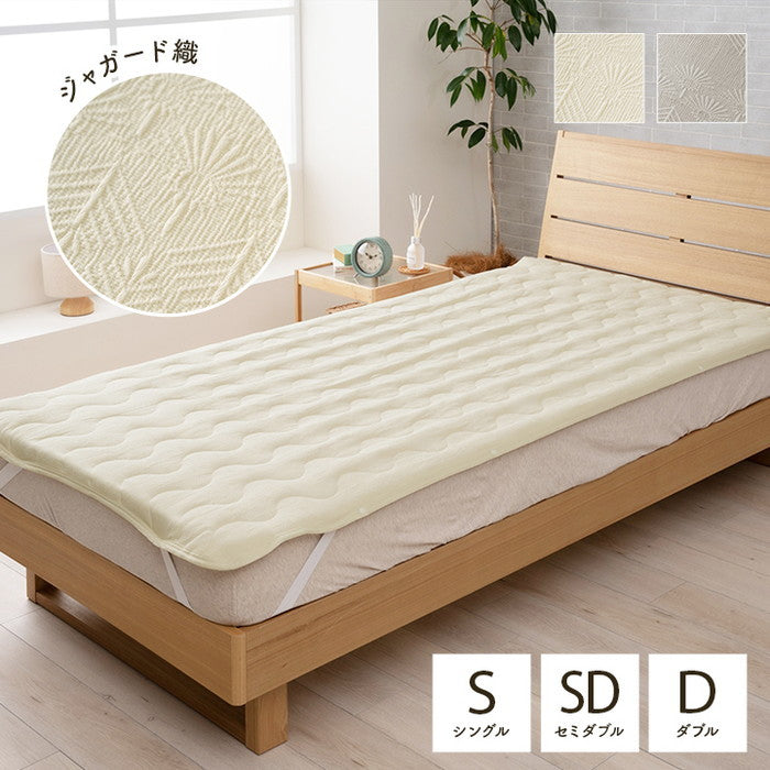 寝具 インテリア ジャパンディ おしゃれ かわいい 落ち着く ホワイト おすすめ 人気 シンプル 敷きパッド グレー 120×205cm グレー アイボリー ihk-1195870130201の画像