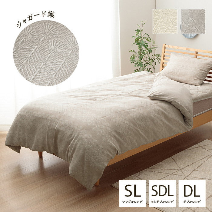 寝具 インテリア ジャパンディ おしゃれ かわいい 落ち着く ホワイト おすすめ 人気 シンプル かけ布団カバー カバー グレー 170×210cm グレー アイボリー ihk-1195870130205の画像