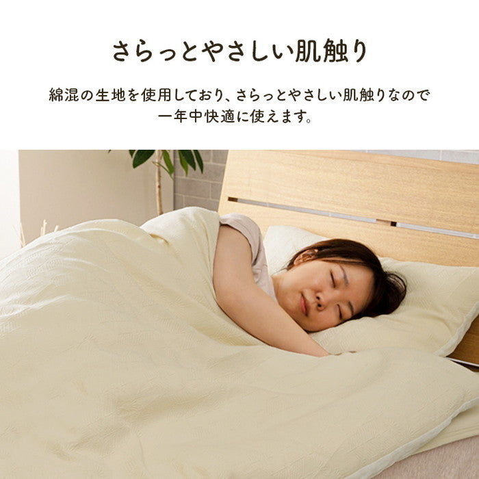 寝具 インテリア ジャパンディ おしゃれ かわいい 落ち着く ホワイト おすすめ 人気 シンプル 枕カバー カバー 枕 グレー 43×63cm グレー アイボリー ihk-1195870132306の画像