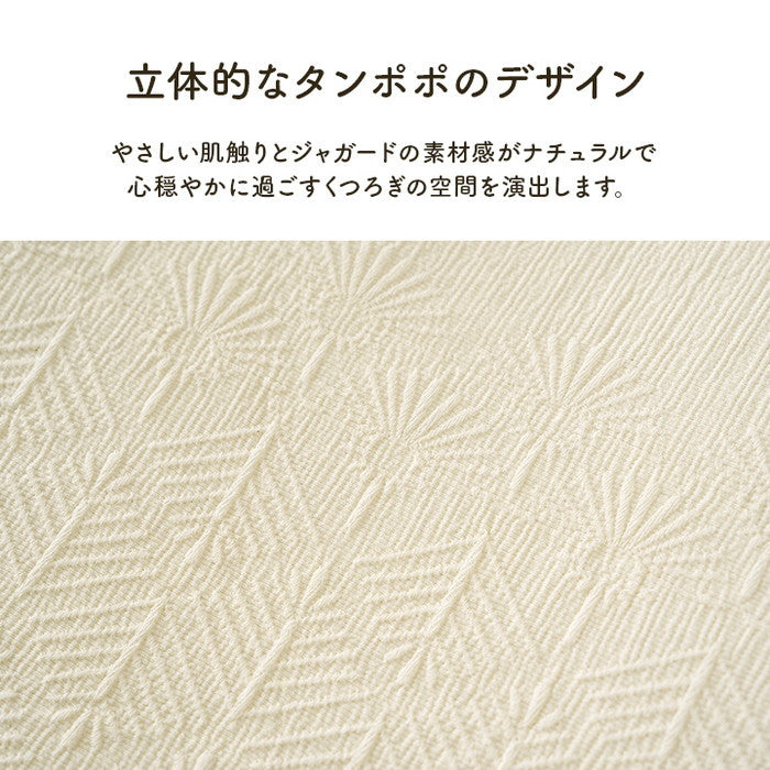 寝具 インテリア ジャパンディ おしゃれ かわいい 落ち着く ホワイト おすすめ 人気 シンプル 枕カバー カバー 枕 グレー 43×63cm グレー アイボリー ihk-1195870132306の画像