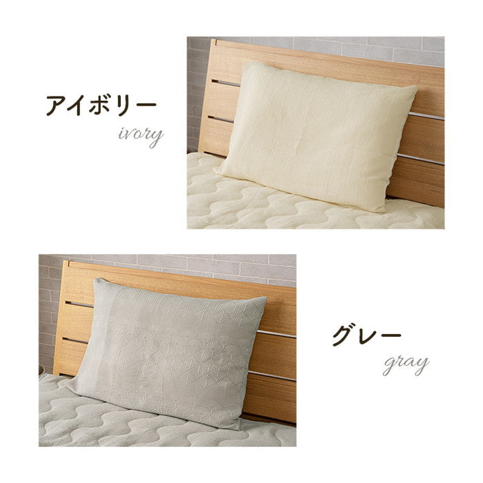 寝具 インテリア ジャパンディ おしゃれ かわいい 落ち着く ホワイト おすすめ 人気 シンプル 枕カバー カバー 枕 グレー 43×63cm グレー アイボリー ihk-1195870132306の画像