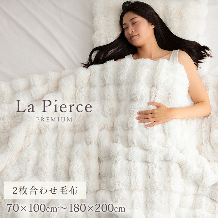 ひざ掛け 秋 冬 フェイクファー 韓国インテリア 海外風 暖かい ふわもこ おしゃれ 洗える かわいい ラビットファー調 大人かわいい おしゃれ 北欧 姫系 ふわふわ ホワイトインテリア アイボリー 約70×100cm アイボリー ihk-1195990140810の画像