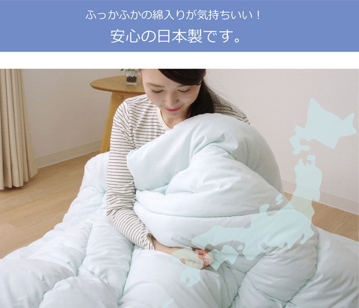 掛け布団 シングル 寝具 抗菌防臭 アレル物質吸着 ヌード アレルプルーフ 約150×210cm ihk-1200370143502の画像