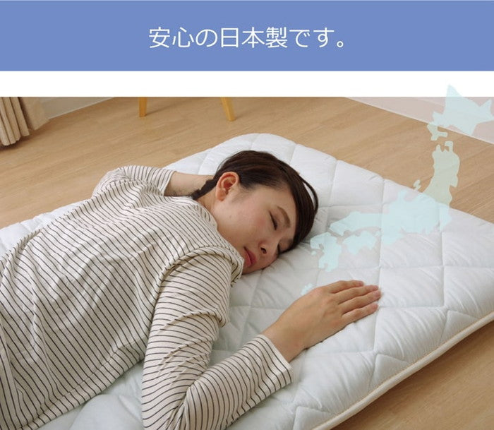 敷き布団 シングル 寝具 抗菌防臭 アレル物質吸着 ヌード アレルプルーフ 約100×210cm ihk-1200390146202の画像