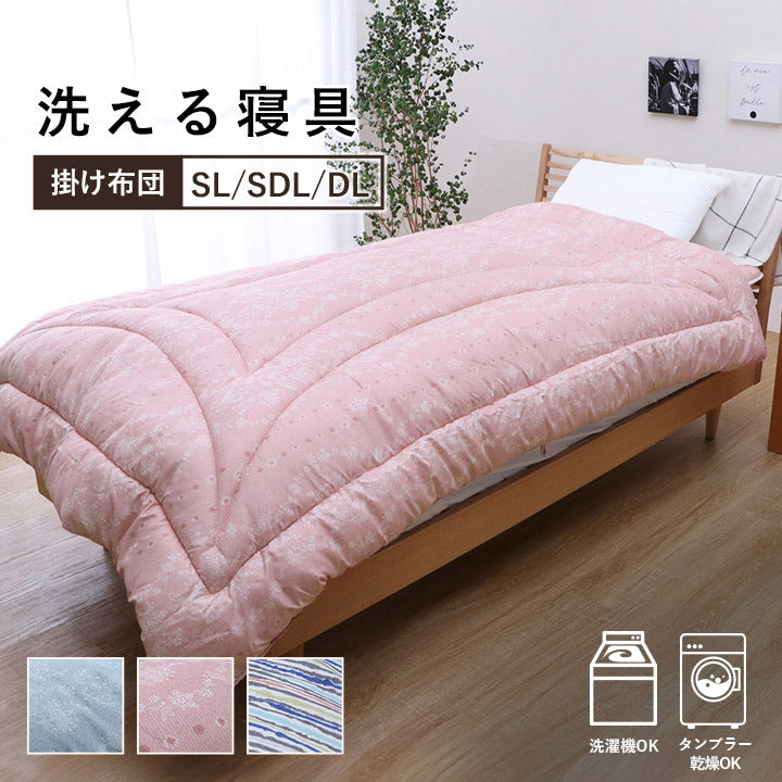 寝具 洗える 清潔 掛け布団 東レft綿 日本製 ダブルロング 約190×210cm イリス マルチブルー マルチブルー ブルー ピンク ihk-1200450042402の画像