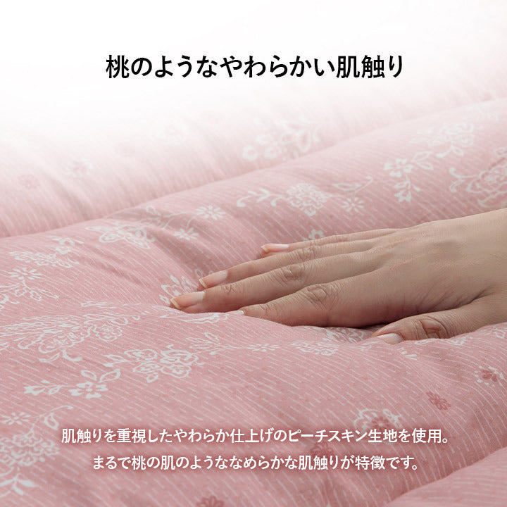 寝具 洗える 清潔 掛け布団 東レft綿 日本製 ダブルロング 約190×210cm イリス マルチブルー マルチブルー ブルー ピンク ihk-1200450042402の画像