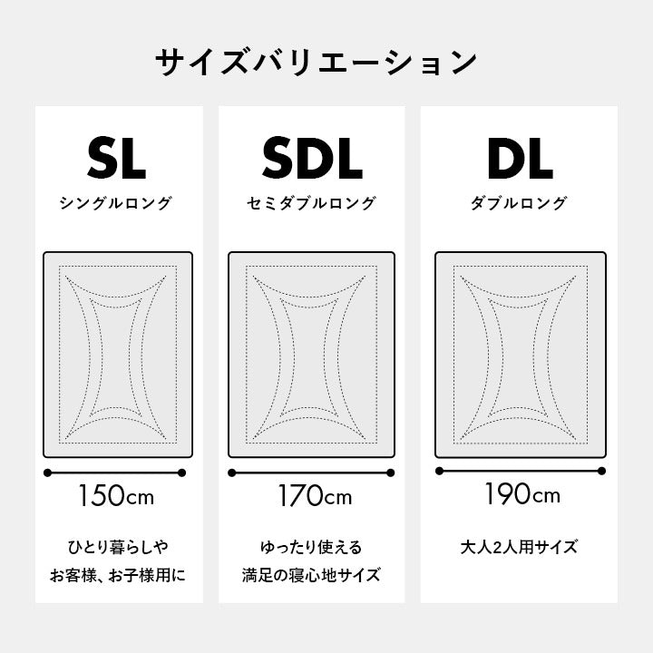 寝具 洗える 清潔 掛け布団 東レft綿 日本製 ダブルロング 約190×210cm イリス マルチブルー マルチブルー ブルー ピンク ihk-1200450042402の画像
