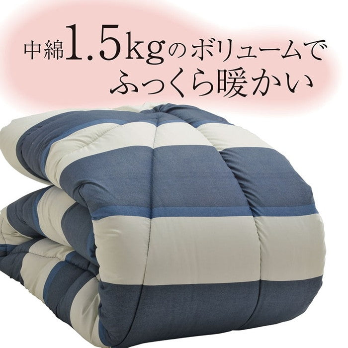 寝具 洗える 掛け布団 東レマッシュロン綿 軽量 かさ高 色柄選べる 日本製 シングルロング 約150×210cm エール エスプリ カリン ジェード シュエル タイル ボーダーブルー ボーダーブラウン ポタリー 枝 ihk-1200620023502の画像