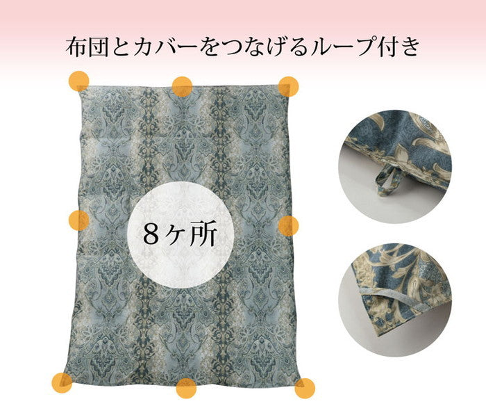 寝具 羽毛 掛け布団 日本製 抗菌防臭 防ダニ アレルプラス加工 立体キルト ダウンパワー370 ホワイトダックダウン90％ シングルロング 150×210cm ブルー ピンク ihk-1202471043502の画像