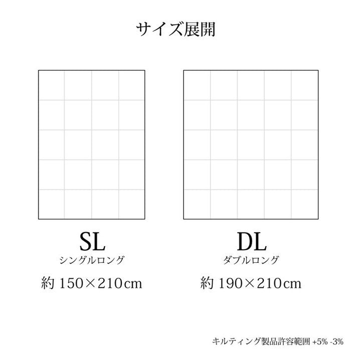 寝具 羽毛 掛け布団 日本製 抗菌防臭 防ダニ アレルプラス加工 立体キルト ダウンパワー370 ホワイトダックダウン90％ シングルロング 150×210cm ブルー ピンク ihk-1202471043502の画像