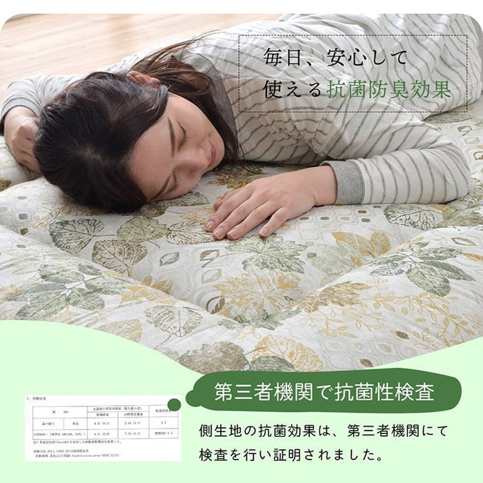 敷き布団 シングルロング 寝具 無地 ヒバエッセンス使用 i森の眠り 約100×210cm グリーン リーフ ihk-1202770126202の画像