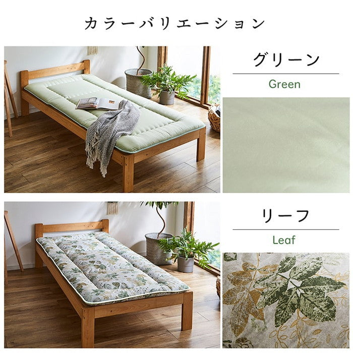 敷き布団 シングルロング 寝具 無地 ヒバエッセンス使用 i森の眠り 約100×210cm グリーン リーフ ihk-1202770126202の画像