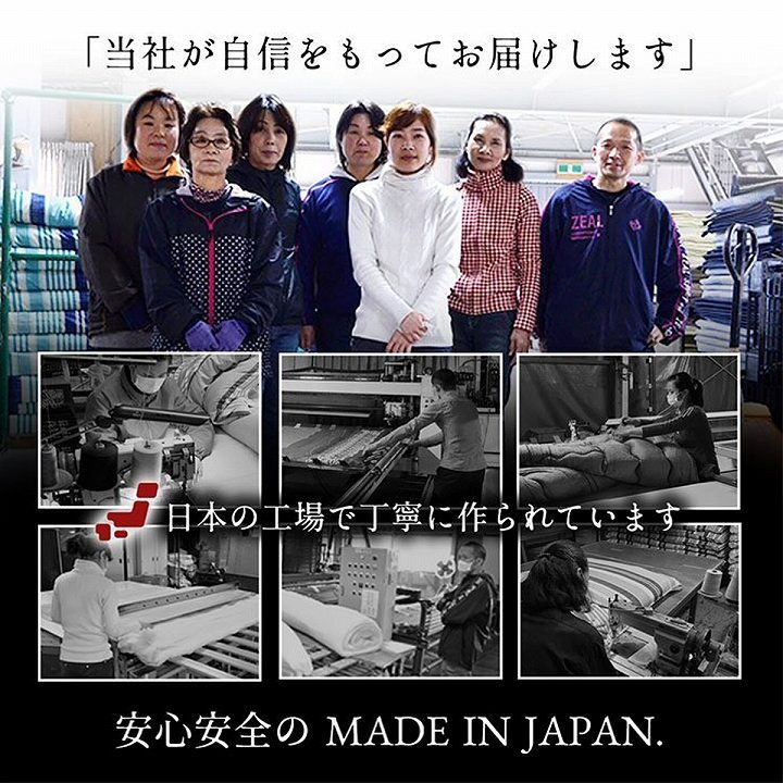 敷布団 ダブル 防ダニ ふとん ウール 国産 ヌード アイボリー 羊毛 約140×210cm ダブルロング アイボリー ihk-1202910023905の画像