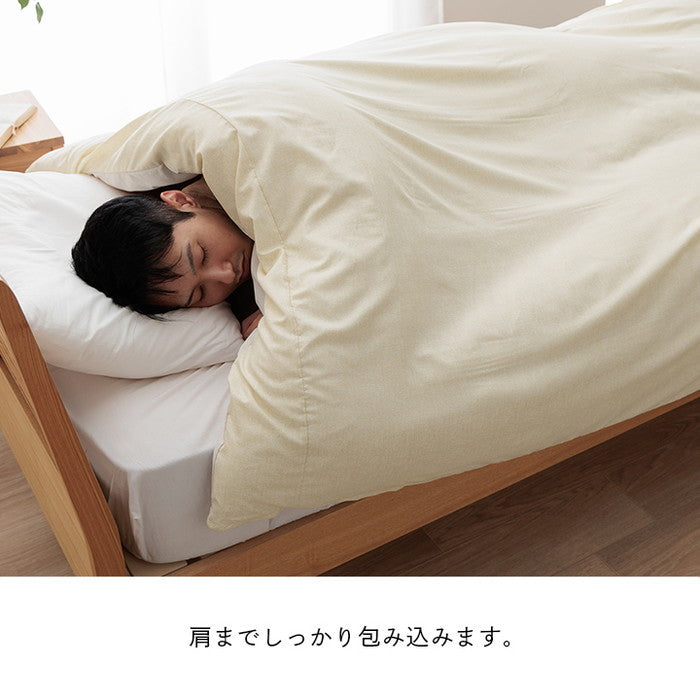 寝具 暖かい 洗える おすすめ 毛布 身長の高い人 高身長 背が高い 超長い布団 布団セット 足まで 約150×235cm ihk-1203180016703の画像