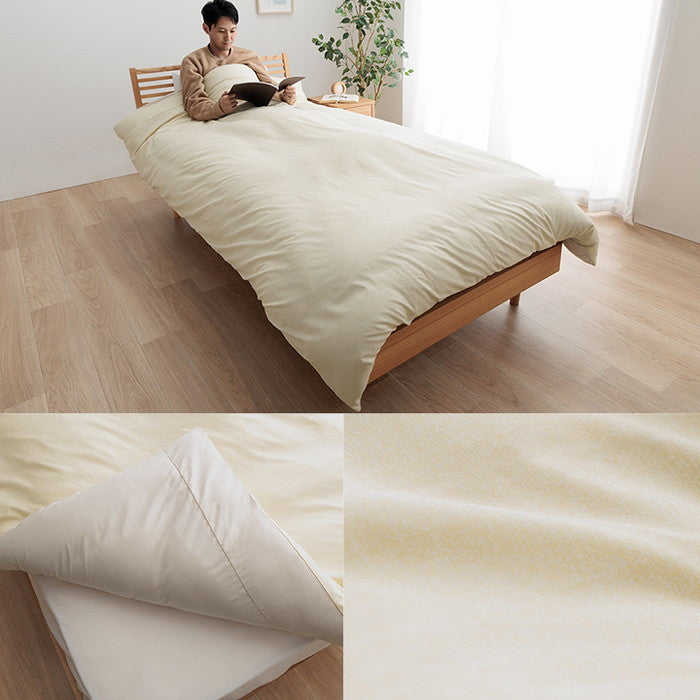 寝具 暖かい 洗える おすすめ 毛布 身長の高い人 高身長 背が高い 超長い布団 布団セット 足まで 約150×235cm ihk-1203180016703の画像