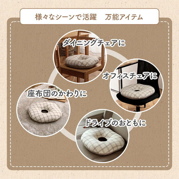 クッション 円形 円座 穴あき 日本製 オーガニックコットン 綿100% チェック 洗える 約35cm丸 ベージュ ピンク ihk-1210140020401の画像