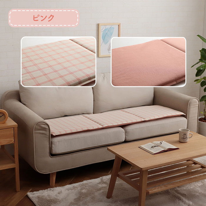 クッション フリーシート ソファ 車 日本製 オーガニックコットン 綿100% チェック 洗える 約43×130cm ベージュ ピンク ihk-1210140020501の画像