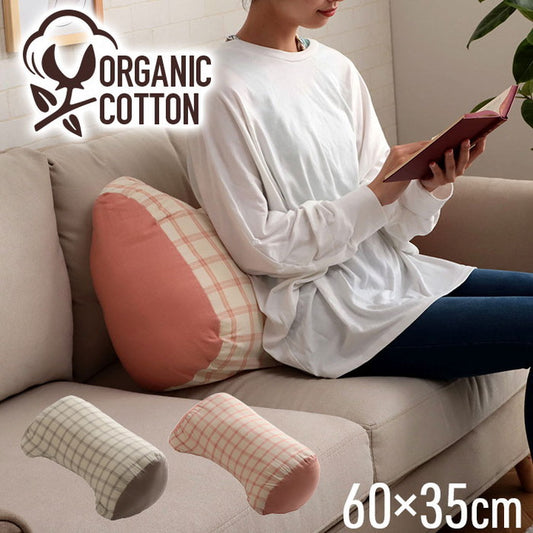 クッション 寄りかかり 日本製 オーガニックコットン 綿100% チェック 洗える 背もたれ 約60×35×25cm ベージュ ピンク ihk-1210140021001の画像