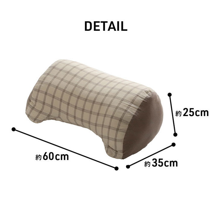クッション 寄りかかり 日本製 オーガニックコットン 綿100% チェック 洗える 背もたれ 約60×35×25cm ベージュ ピンク ihk-1210140021001の画像